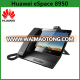 Huawei espace 8950 Android WIFI SIP Desk Video Door Phone For Conference